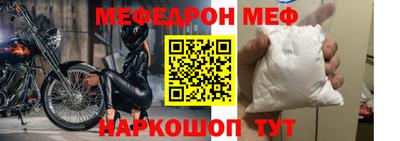 МДПВ Обь