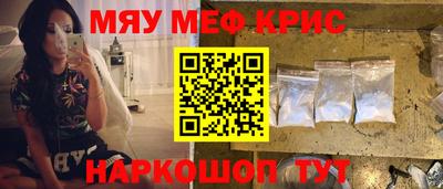 МДПВ Обь