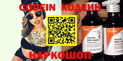 Альфа ПВП Нягань