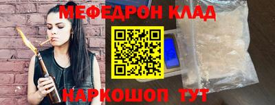 Альфа ПВП Нягань