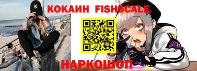 Альфа ПВП Нягань