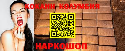 МДПВ Обь