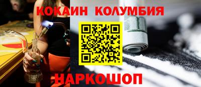 Альфа ПВП Нягань