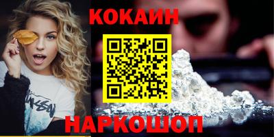 Альфа ПВП Нягань
