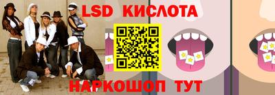 МДПВ Обь