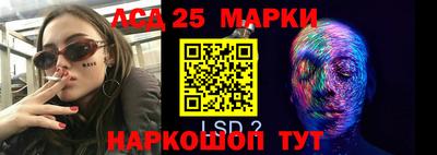 МДПВ Обь