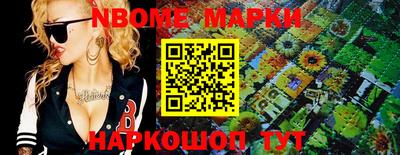 Альфа ПВП Нягань
