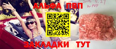 МДПВ Обь