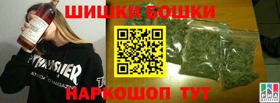 меф VHQ Обнинск