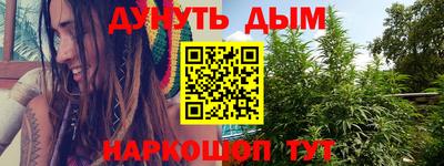 Альфа ПВП Нягань