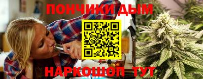меф VHQ Обнинск