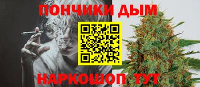 Альфа ПВП Нягань