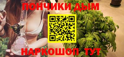 меф VHQ Обнинск