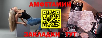 МДПВ Обь