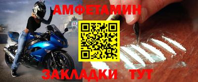 МДПВ Обь