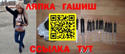 меф VHQ Обнинск