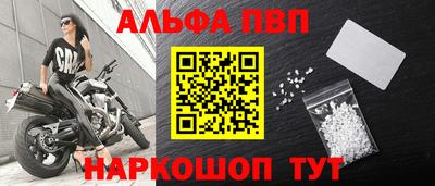 МДПВ Обь