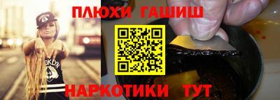 МДПВ Обь