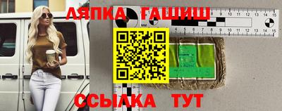 меф VHQ Обнинск