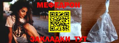 МДПВ Обь