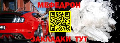 МДПВ Обь