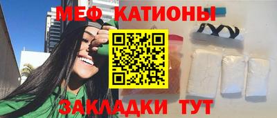 МДПВ Обь