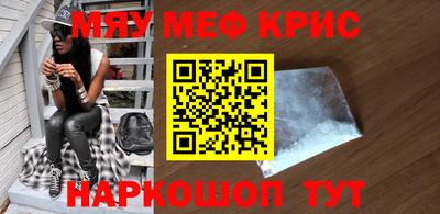 МДПВ Обь